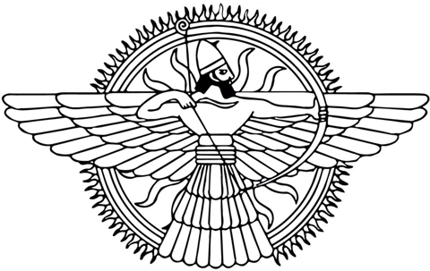 Ashur Notary